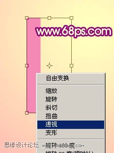 Photoshop制作花纹装饰的爱情立体字