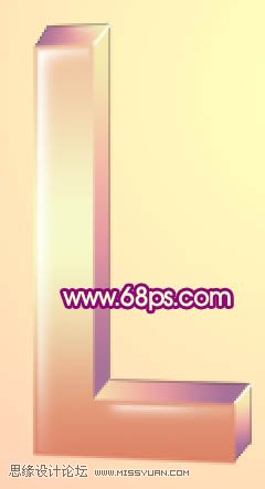 Photoshop制作花纹装饰的爱情立体字