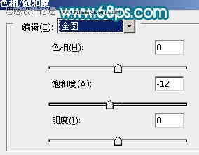 Photoshop打造清爽甜美的外景美女照片