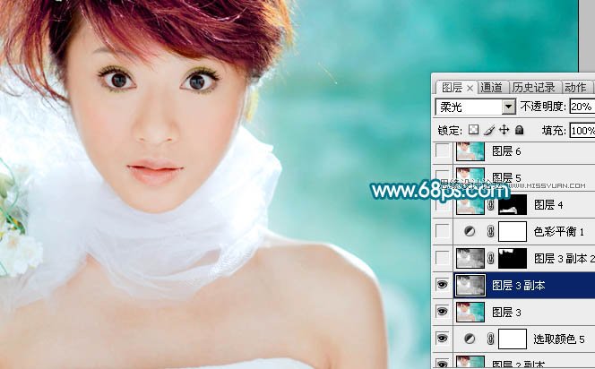 Photoshop打造清爽甜美的外景美女照片