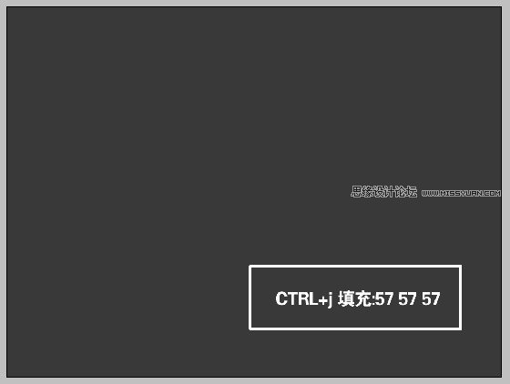 Photoshop制作超酷的3D立体传媒文字广告