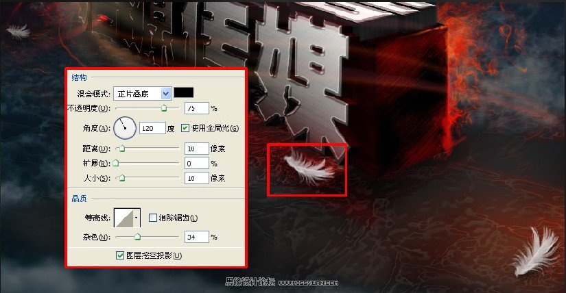 Photoshop3D崫ýֹ