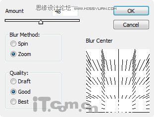 Photoshop製作神秘的海洋文字特效