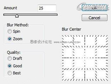 Photoshop合成教程:奇观空间舞者场景制作