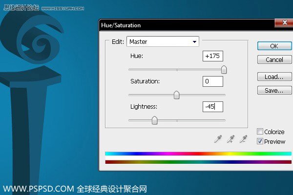 Photoshop制作抽象壁纸教程