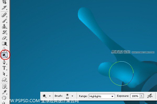 Photoshop制作抽象壁纸教程