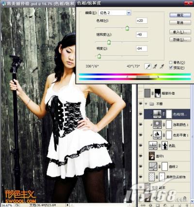 PhotoshopģƬרҵɫ