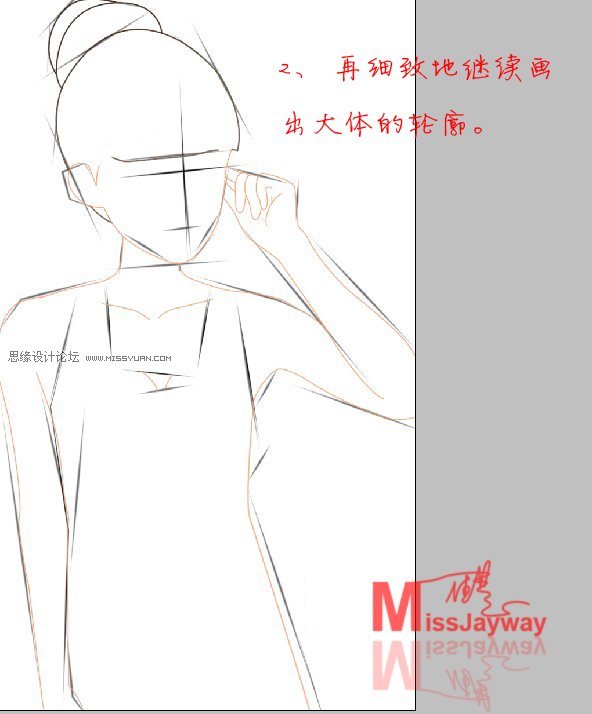 Photoshop崿ĿͨŮ