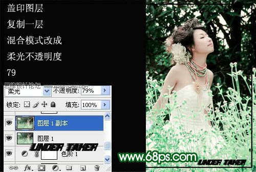 Photoshop⾰ƬΨɫ