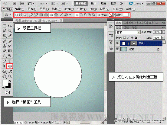 Photoshop样式教程:制作透明玻璃雪花按钮