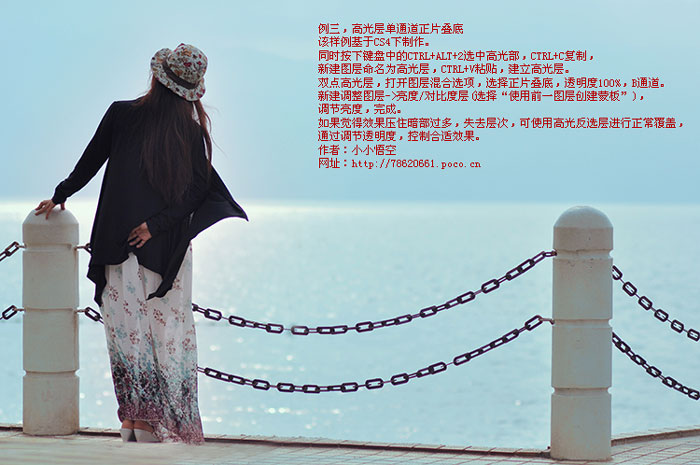 PhotoshopƬƬ׵ԭ