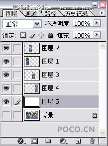 Photoshop打造个性的暗角风格非主流照片