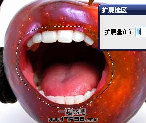 Photoshop合成一只有嘴巴的红苹果