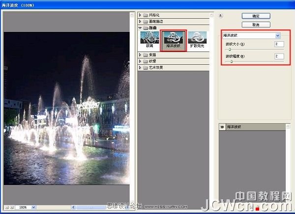 Photoshop CS3̬ȪGIF̳