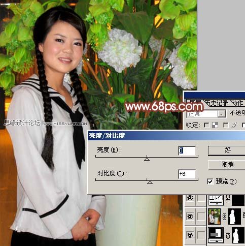 Photoshop加强暗光人物的色彩清晰度