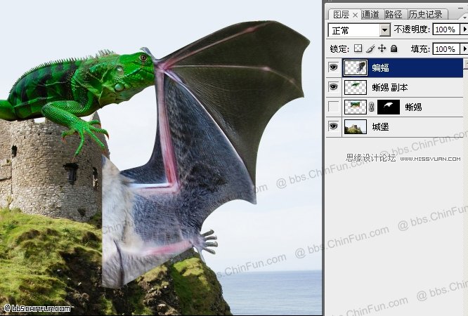 Photoshop合成蹲在城堡上的翼龙教程