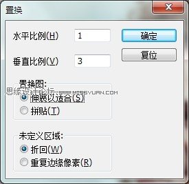 Photoshop打造《华尔街:金钱永不眠》插图效果