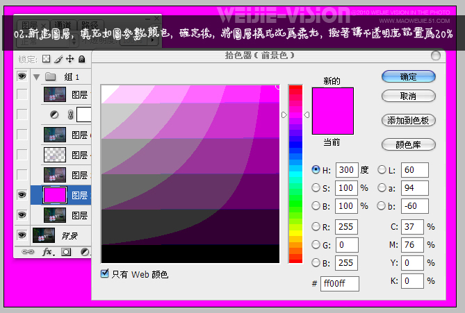 PhotoshopϵƬ̳