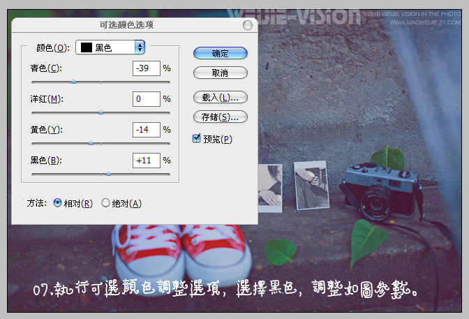 PhotoshopϵƬ̳