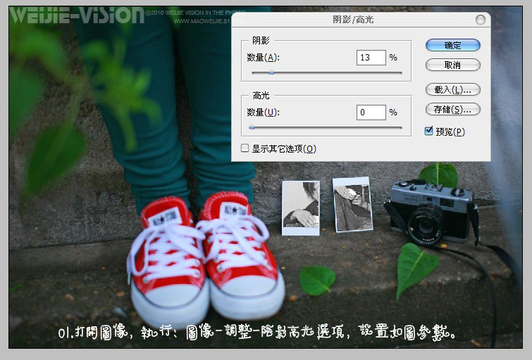 PhotoshopϵƬ̳