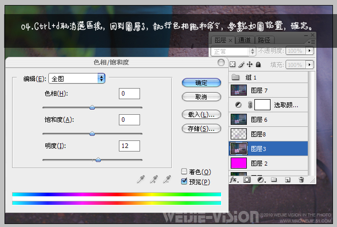 PhotoshopϵƬ̳