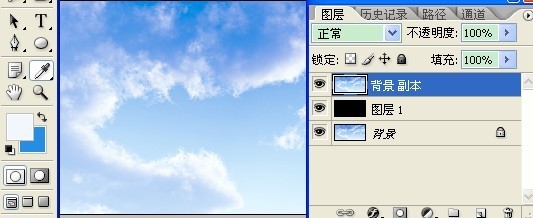 Photoshop简单几步抠出天空中的白云