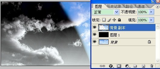 Photoshop简单几步抠出天空中的白云