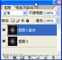 Photoshop滤镜制作漂亮的荧光花束效果