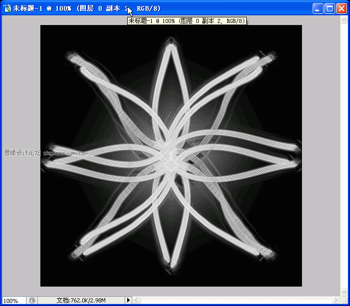 Photoshop滤镜制作漂亮的荧光花束效果