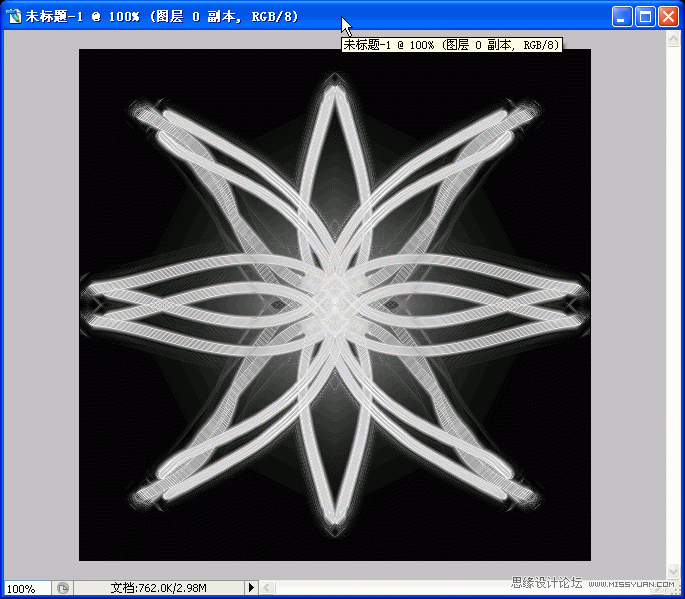 Photoshop滤镜制作漂亮的荧光花束效果