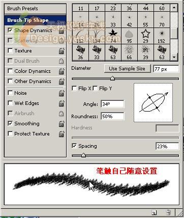 Photoshopʷ¼ӡЧ