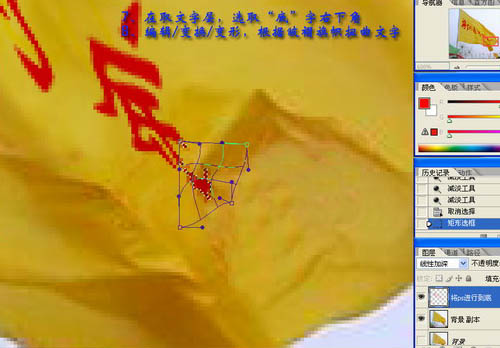 PhotoshopϴŤ