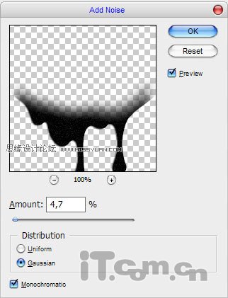 Photoshop制作一个溶解的鼠标特效