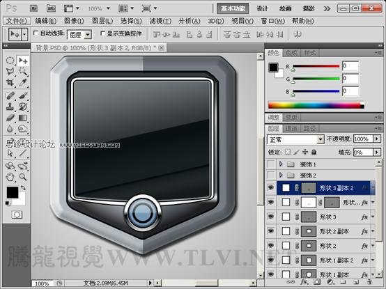 Photoshopʽ̳̣ɫʸеĲ