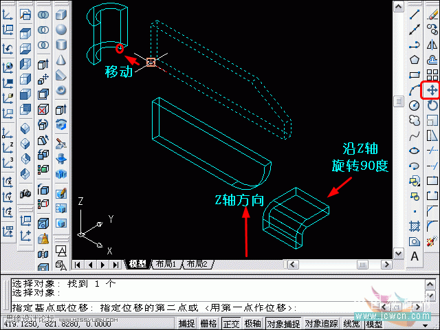 AutoCAD̳̣άתʵƶ߽