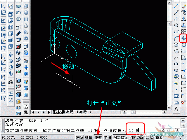 AutoCAD̳̣άתʵƶ߽