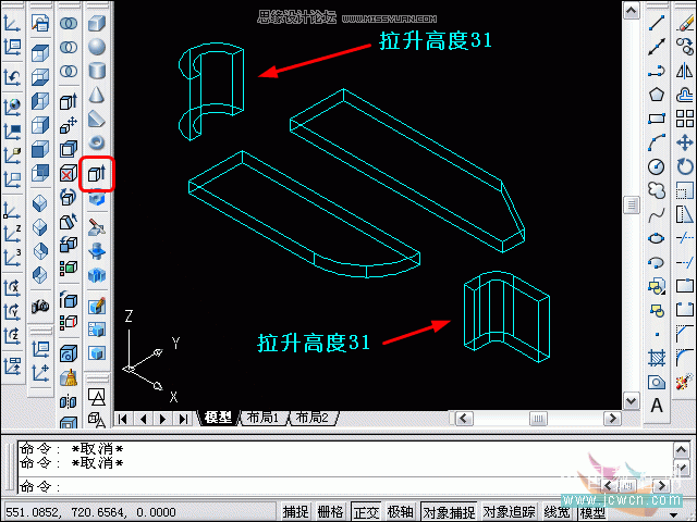 AutoCAD̳̣άתʵƶ߽