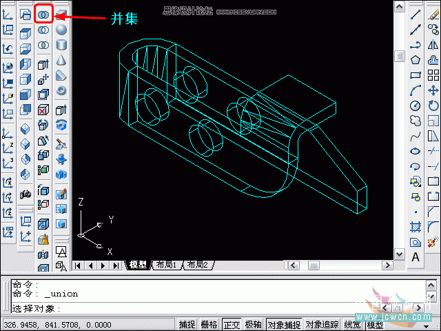 AutoCAD̳̣άתʵƶ߽