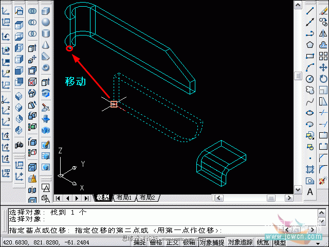 AutoCAD̳̣άתʵƶ߽