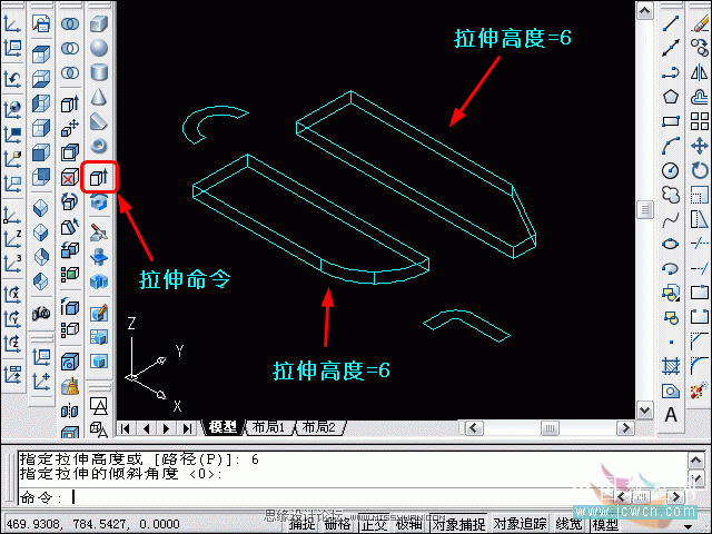 AutoCAD̳̣άתʵƶ߽