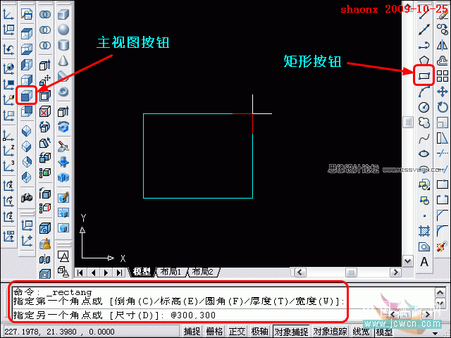 AutoCAD̳̣׷١ǹ߽