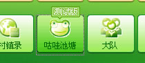 վǰеû