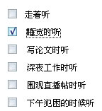 վǰеû