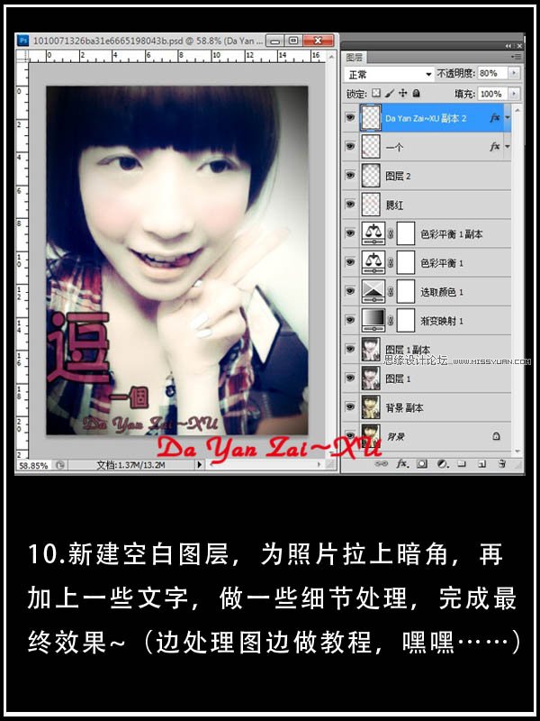 Photoshopɰķɫ
