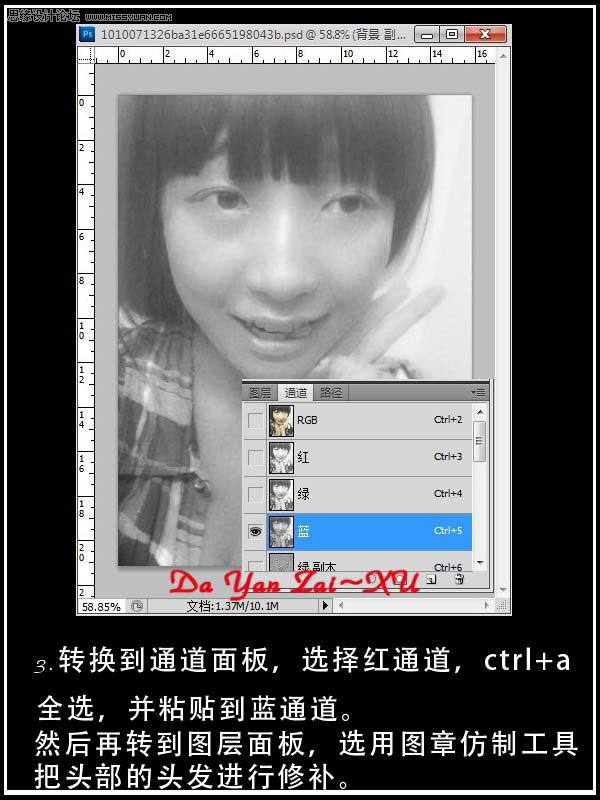 Photoshopɰķɫ