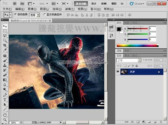 PhotoshopCS5滤镜打造蜘蛛侠电影海报特效