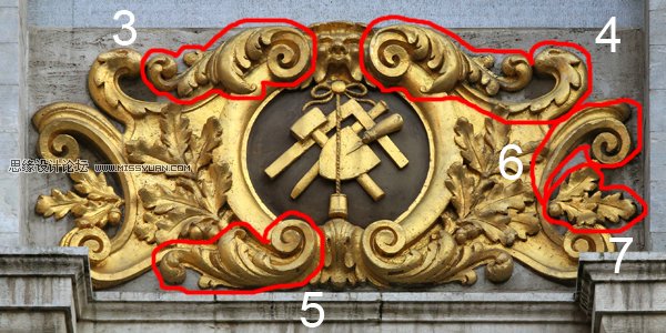 Photoshop打造炫丽的金色花纹字教程