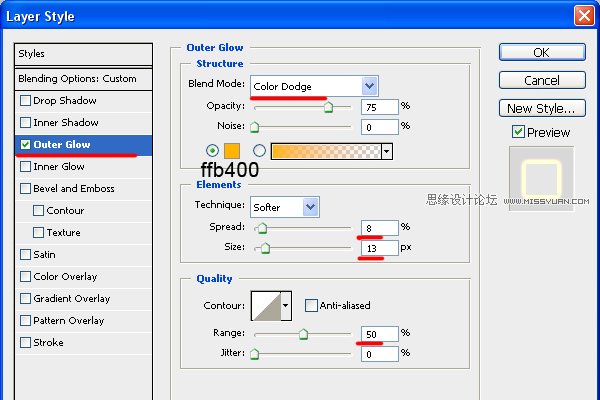 Photoshop打造炫麗的金色花紋字教程