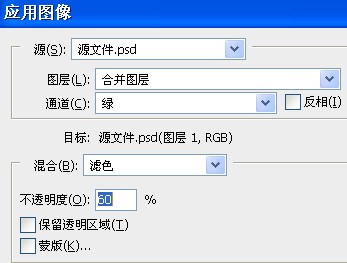 PhotoshopΪŮƬ໳ɫ