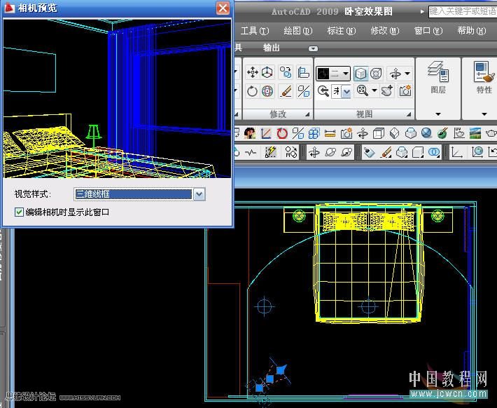 AutoCAD̳̣װЧͼȾͼ